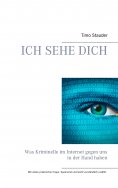 ebook: Ich sehe Dich