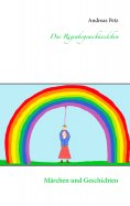 ebook: Das Regenbogenschüsselchen