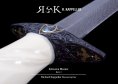 eBook: Exklusive Messer Band I