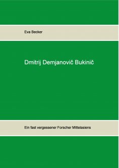 eBook: Dmitrij Demjanovic Bukinic