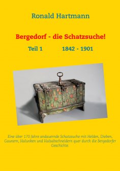 ebook: Bergedorf - die Schatzsuche!
