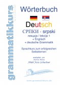 ebook: Deutsch Serbisch Lektion 1