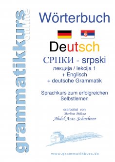 ebook: Deutsch Serbisch Lektion 1