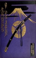 ebook: Romances of Old Japan