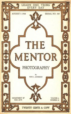 eBook: The Mentor: Photography