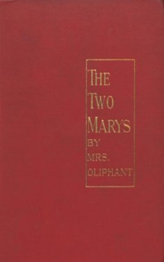 eBook: The Two Marys
