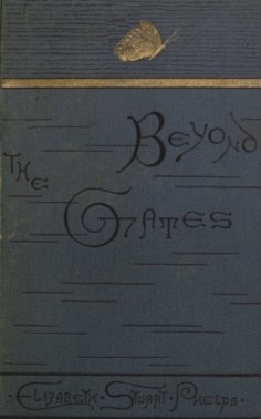eBook: Beyond the Gates