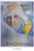 ebook: Bist Du bereit?