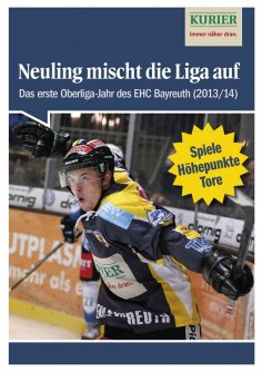 eBook: Neuling mischt die Liga auf