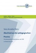 ebook: Abschied aus der pädagogischen Provinz