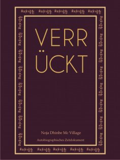 eBook: Verrückt