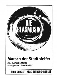 eBook: Marsch der Stadtpfeifer