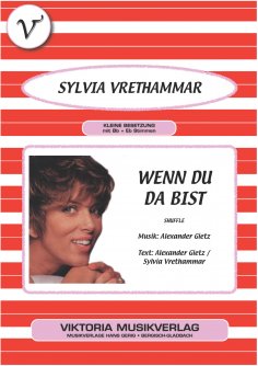 eBook: Wenn du da bist