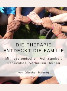 eBook: Die Therapie entdeckt die Familie