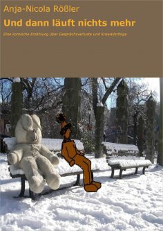 ebook: Und dann läuft nichts mehr