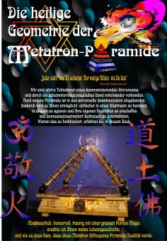 ebook: Die heilige Geometrie der Metatron-Pyramide