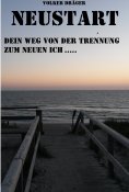 eBook: Neustart