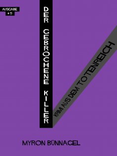 eBook: Der gebrochene Killer