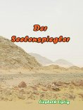 eBook: Der Seelenspiegler