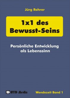 eBook: 1x1 des Bewusst-Seins