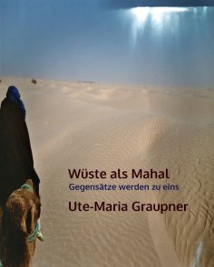 eBook: Wüste als Mahal