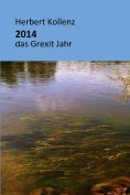 ebook: Wanderungen im Grexit Jahr 2014