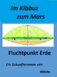 eBook: Ein Leben im Kibbuz