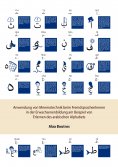 eBook: Anwendung von Mnemotechnik beim Fremdsprachenlernen in der Erwachsenenbildung am Beispiel von Erlern