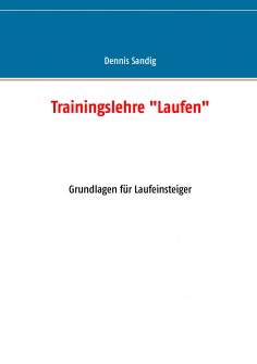 eBook: Trainingslehre "Laufen"