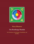 eBook: Das Beziehungs-Mandala