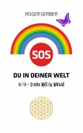 eBook: SOS Du in deiner Welt