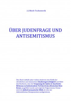 ebook: Über Judenfrage und Antisemitismus