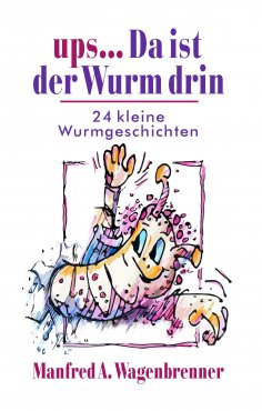 ebook: ups ... Da ist der Wurm drin