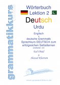 eBook: Wörterbuch Deutsch - Urdu- Englisch A1 Lektion 2