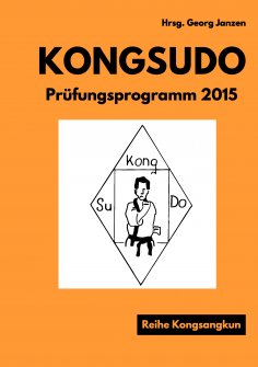 eBook: Kongsudo Prüfungsprogramm