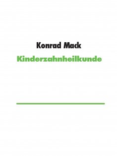 eBook: Kinderzahnheilkunde