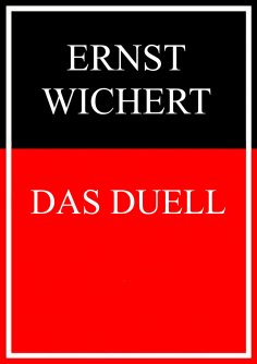 eBook: Das Duell