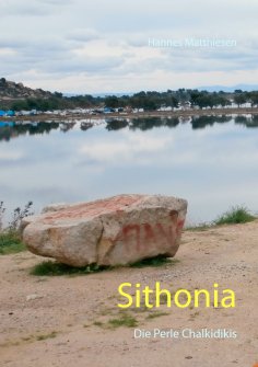 eBook: Sithonia