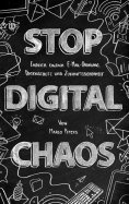 eBook: Stop Digital Chaos