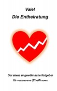 eBook: Die Entheiratung