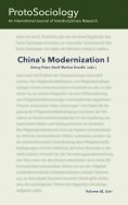 eBook: China's Modernization I