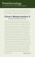 ebook: China's Modernization II