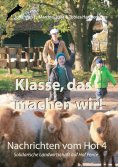 eBook: Klasse, das machen wir!