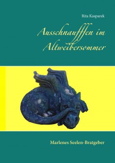 eBook: Ausschnaufffen im Altweibersommer