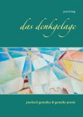 ebook: Das Denkgelage