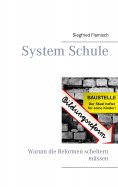 eBook: System Schule