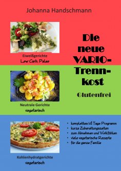 eBook: Die neue VARIO-Trennkost glutenfrei