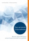 eBook: Das vernetzte Unternehmen