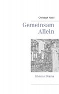 eBook: Gemeinsam allein