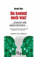 eBook: Da kommt noch was